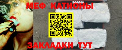 МДМА Коммунар