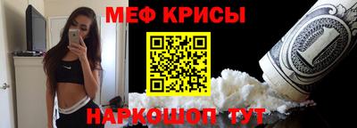 трава Конаково