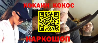 трава Конаково