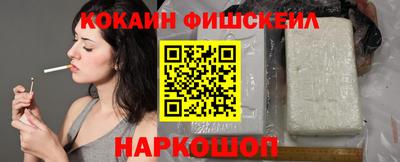 прущая мука Комсомольск-на-Амуре