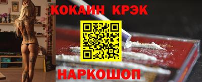 трава Конаково