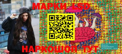 прущая мука Комсомольск-на-Амуре