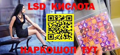 МДМА Коммунар