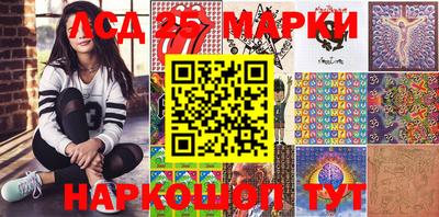 трава Конаково