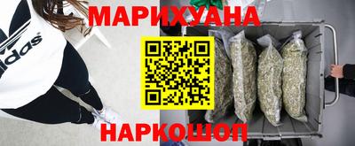 МДМА Коммунар