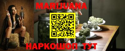 прущая мука Комсомольск-на-Амуре