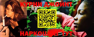 МДМА Коммунар