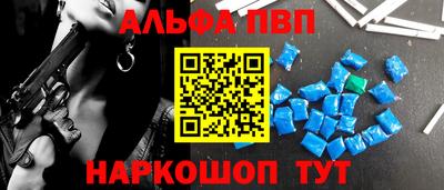 трава Конаково