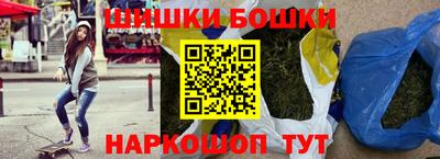 трава Конаково