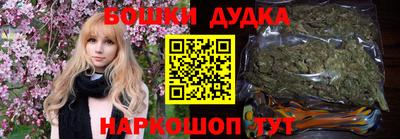 прущая мука Комсомольск-на-Амуре
