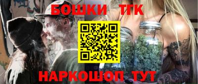 МДМА Коммунар