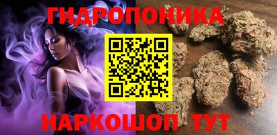 прущая мука Комсомольск-на-Амуре