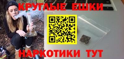 МДМА Коммунар