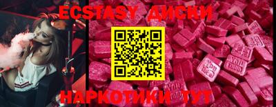 трава Конаково