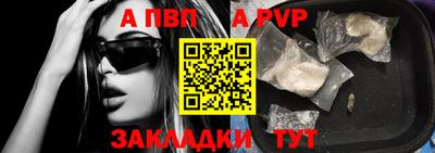 МДМА Коммунар