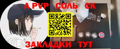 МДМА Коммунар