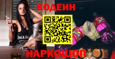 МДМА Коммунар