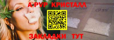 МДМА Коммунар