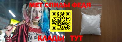 МДМА Коммунар