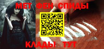 прущая мука Комсомольск-на-Амуре