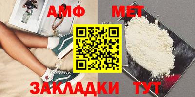 МДМА Коммунар