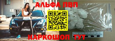 трава Конаково