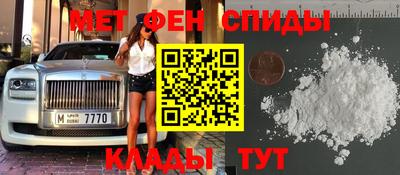 МДМА Коммунар