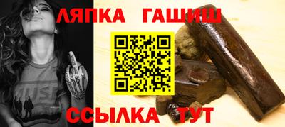 прущая мука Комсомольск-на-Амуре
