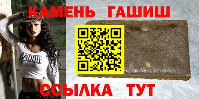 прущая мука Комсомольск-на-Амуре