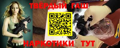 трава Конаково