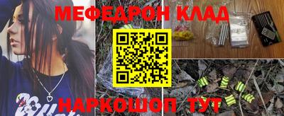 МДМА Коммунар