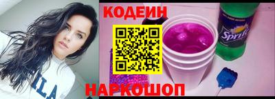 МДМА Коммунар
