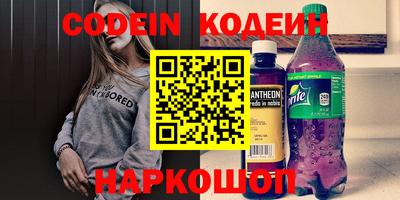 прущая мука Комсомольск-на-Амуре